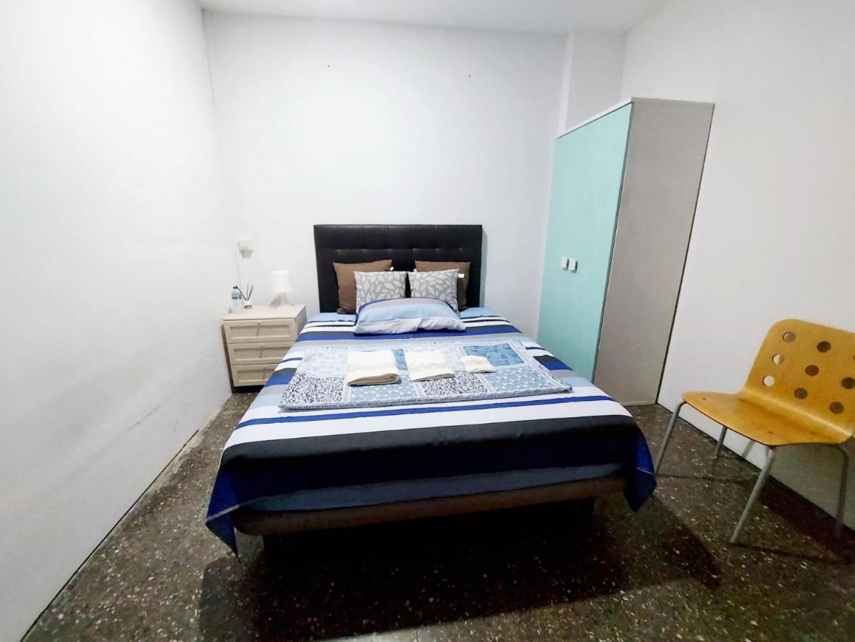 Cerdanyola Ripollet Barcelona Apartment Exterior photo